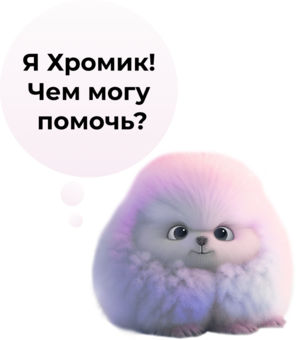 chat_icon