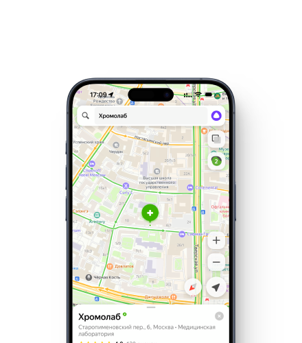 phone_02_img