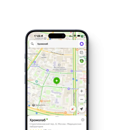 phone_02_img