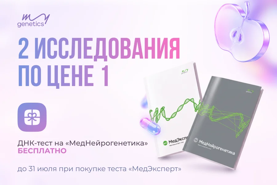 ver.2 900х600.png