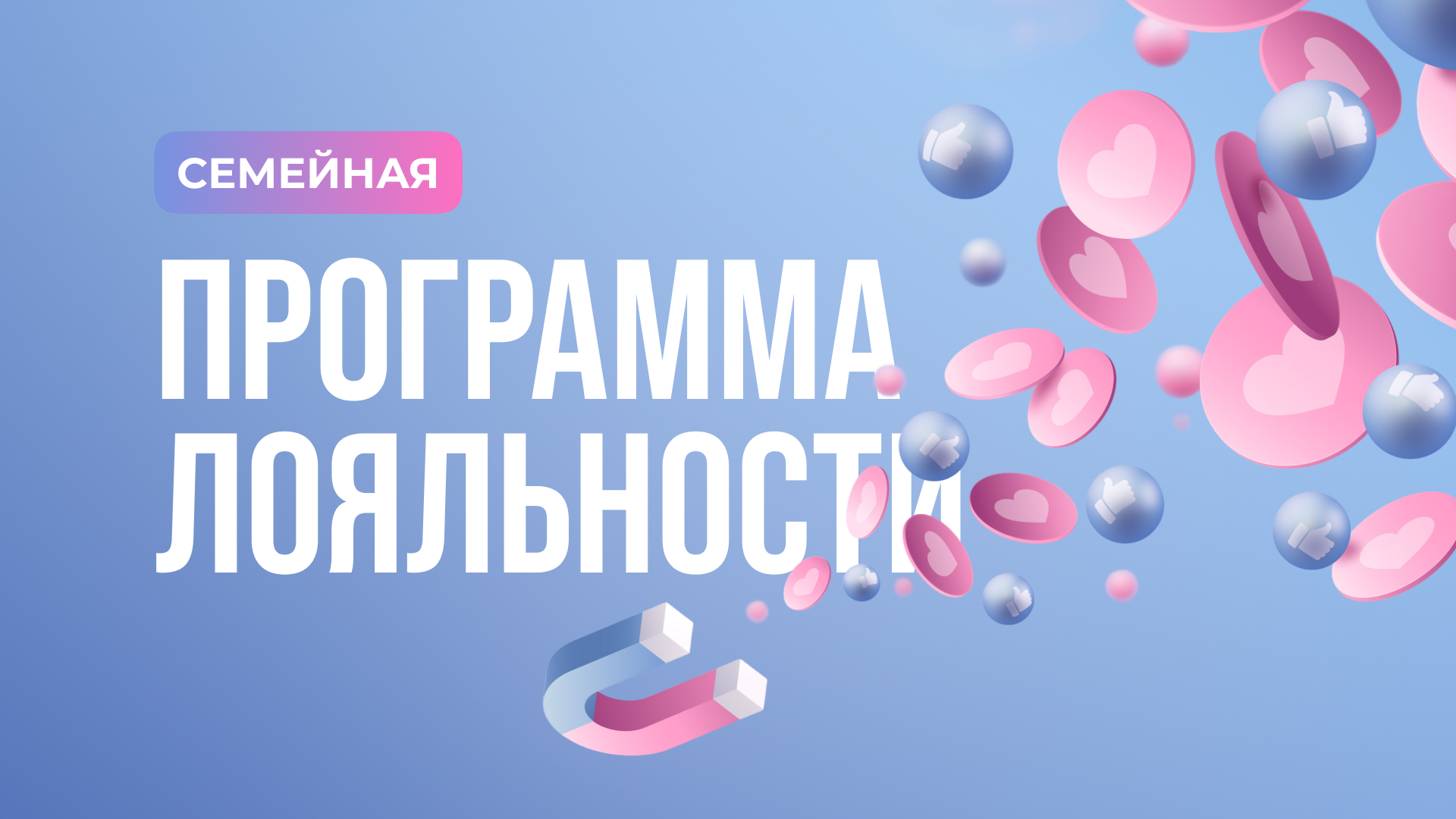 1920x1080 (3).jpg 1920x1080 (3).jpg