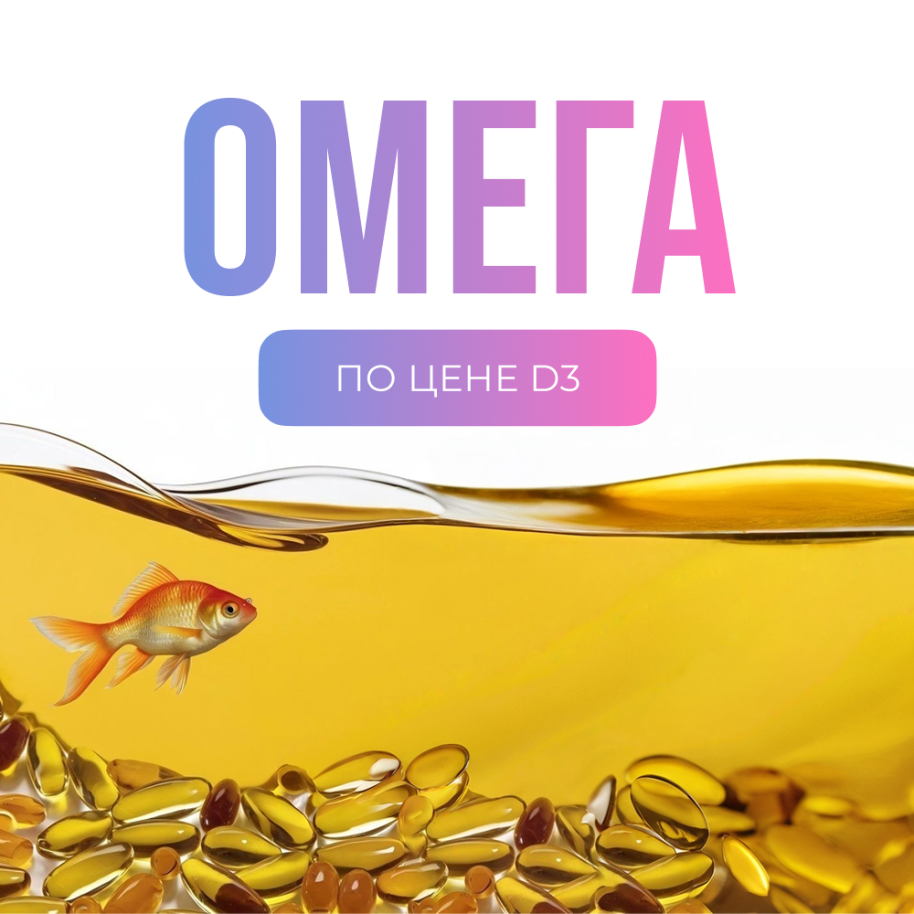 1000х1000 - 126.jpg 1000х1000 - 126.jpg