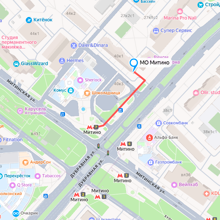 Без имени-1.png