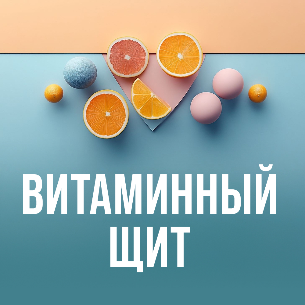 1000х1000 - 127.jpg 1000х1000 - 127.jpg