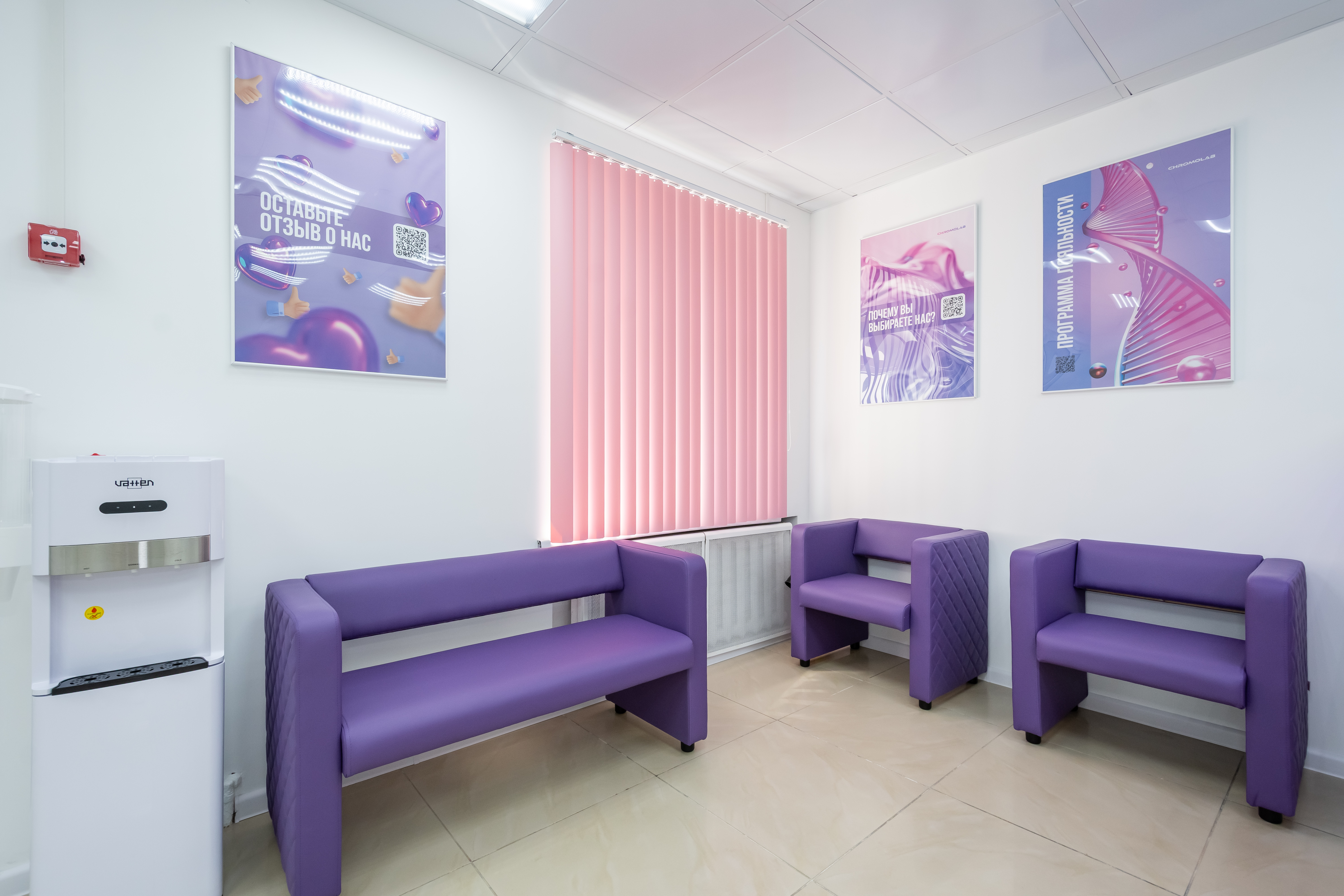 Фоновое изображение