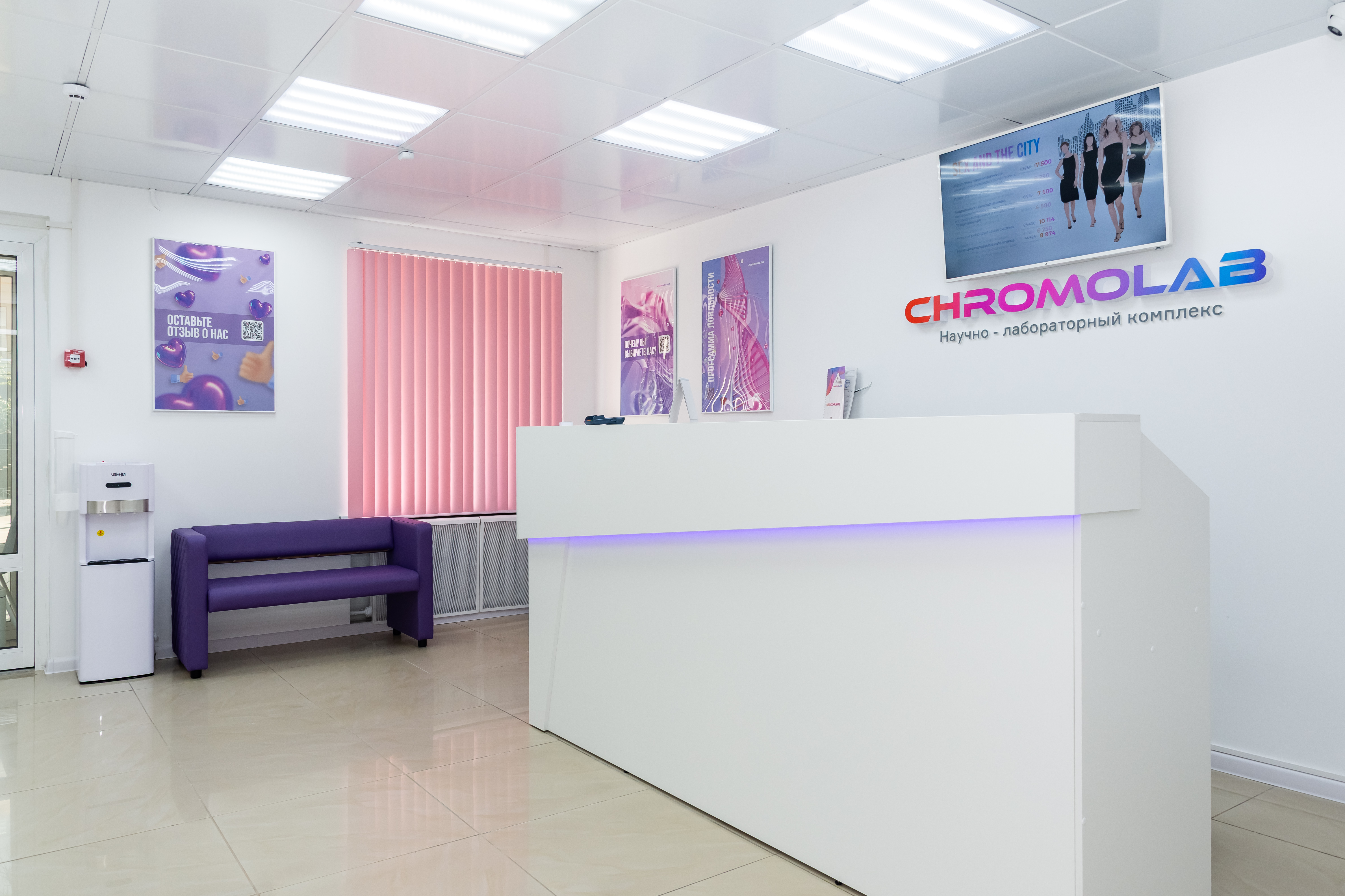 Фоновое изображение